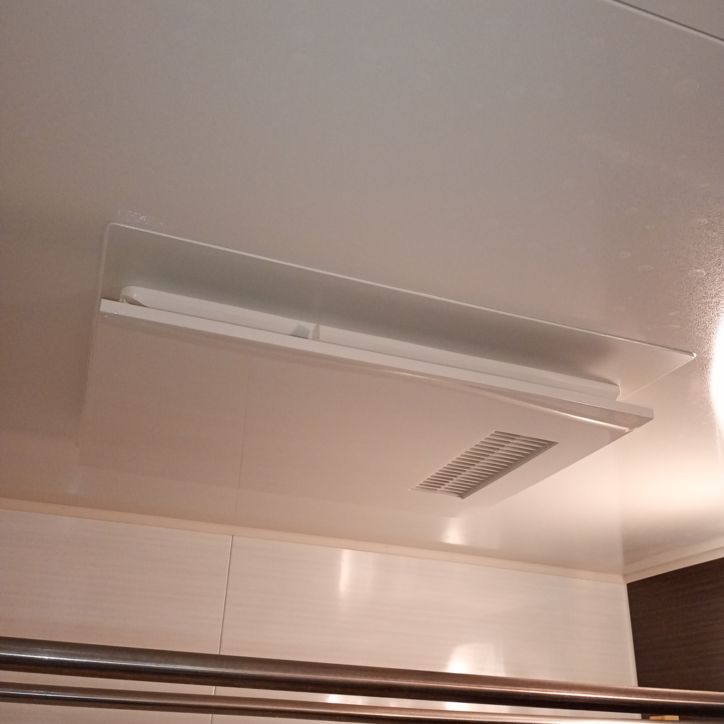 施工後の説明文