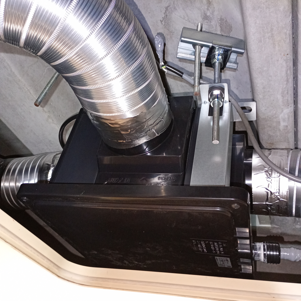 施工後の説明文