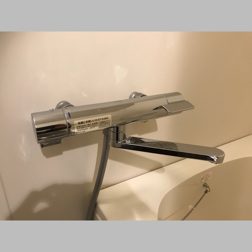 施工後の説明文