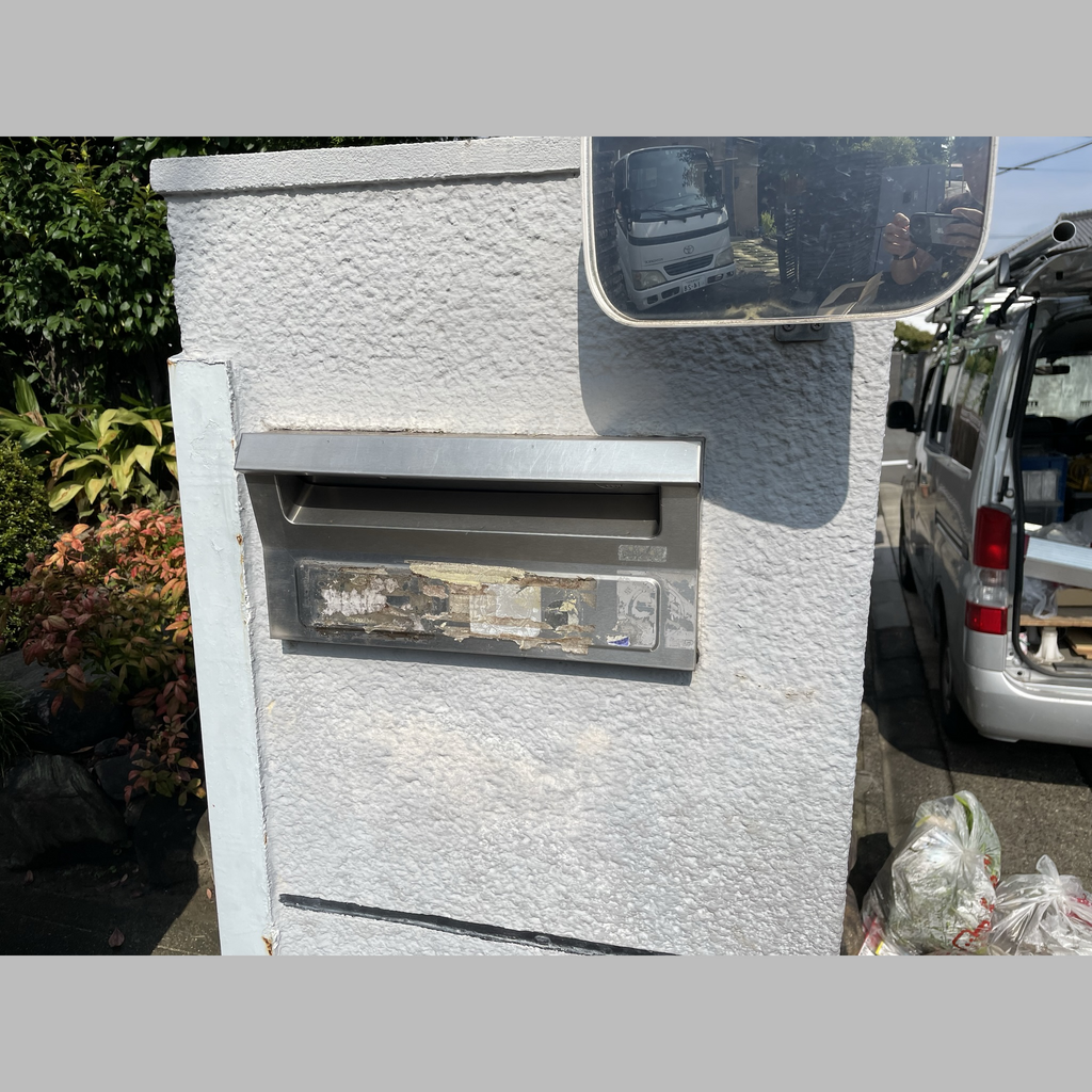 施工前の説明文