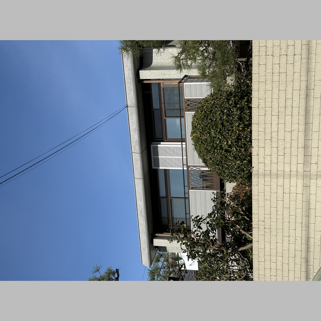 施工後の説明文