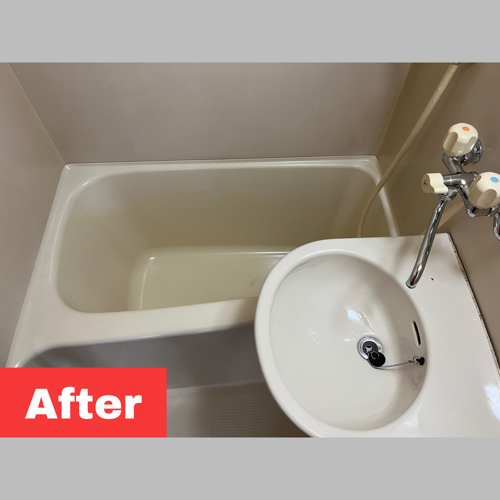 施工後の説明文