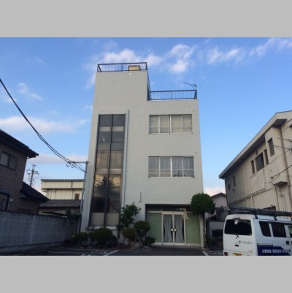 施工後の説明文