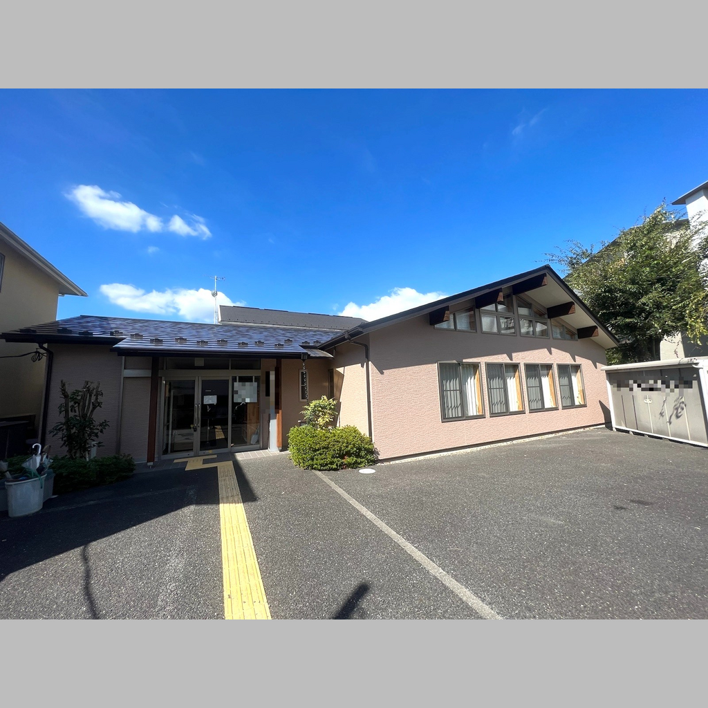 施工後の説明文