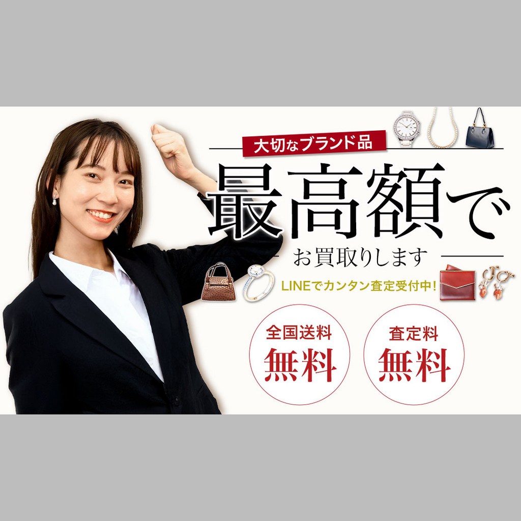 作成・成果物の説明