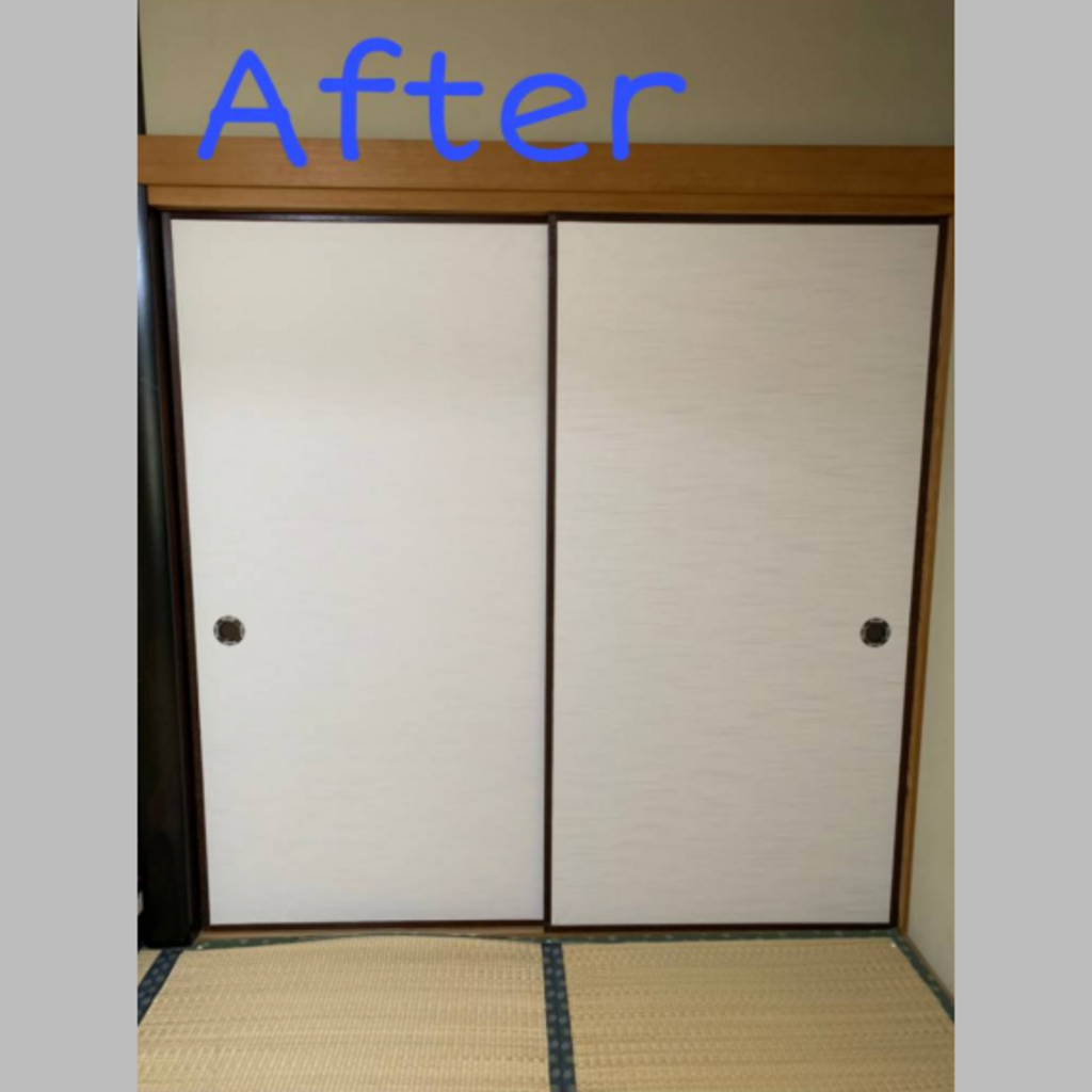 施工後の説明文