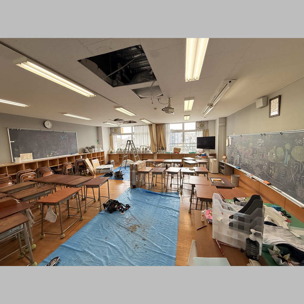 施工後の説明文