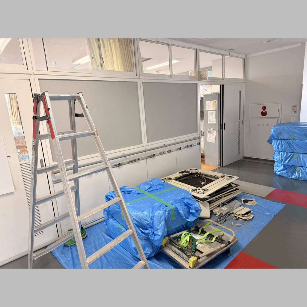 施工前の説明文