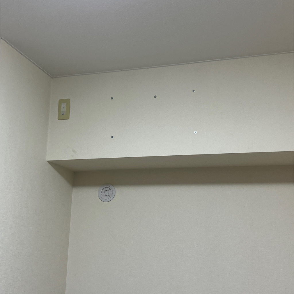 施工後の説明文