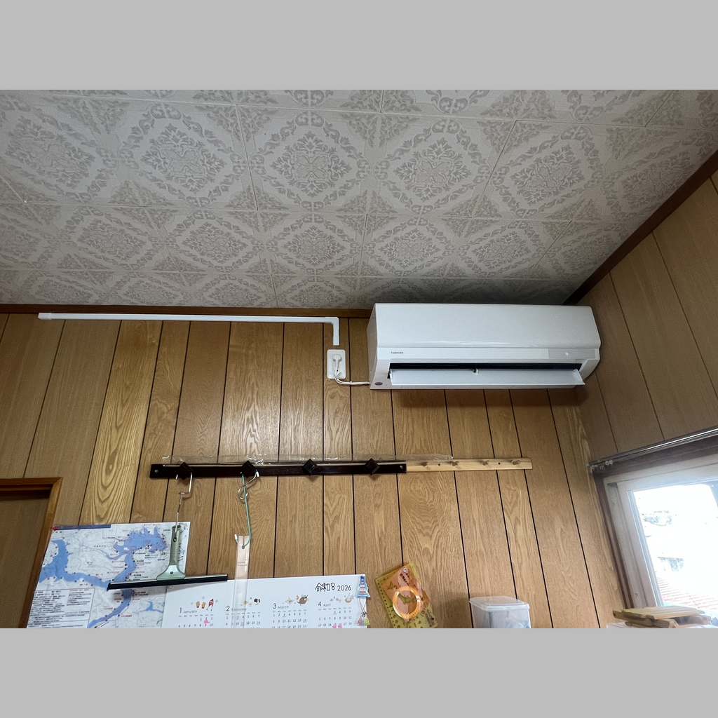 施工後の説明文