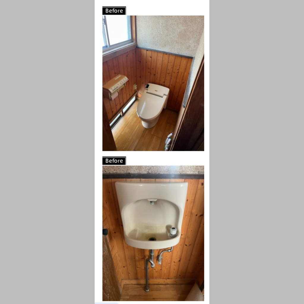 施工前の説明文