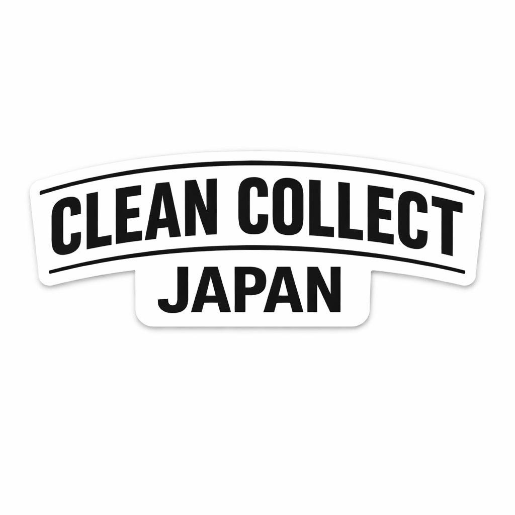 クリーンコレクト